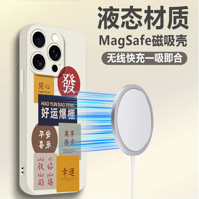 LUSIJIA Phone Cases-5