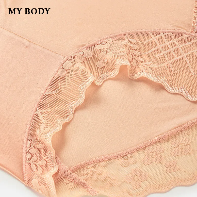MY BODY Underpants Women's 1 Pack-4