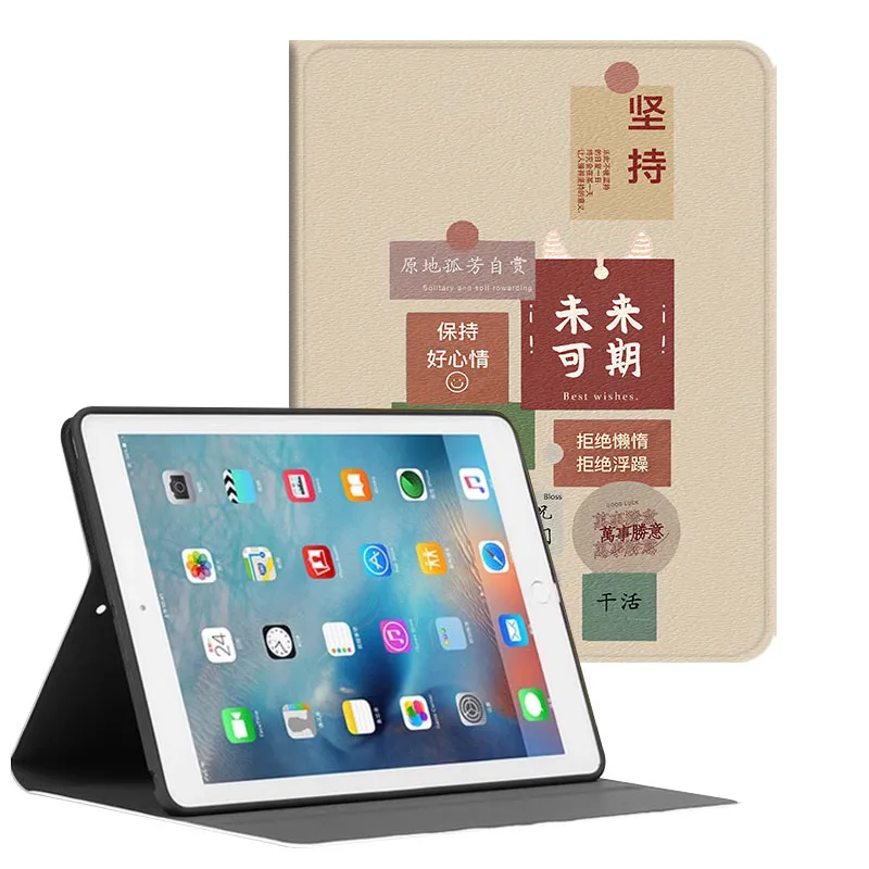 Baochengbao Tablet Protective Cases-5