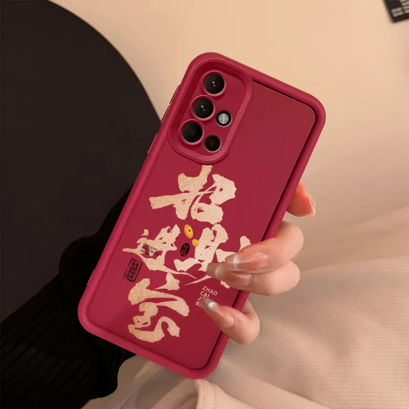 MAYGI Phone Cases-4