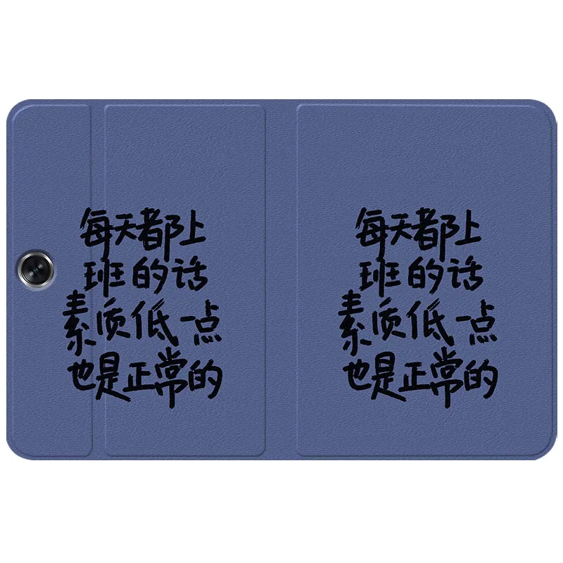 Baochengbao Tablet Protective Cases-19