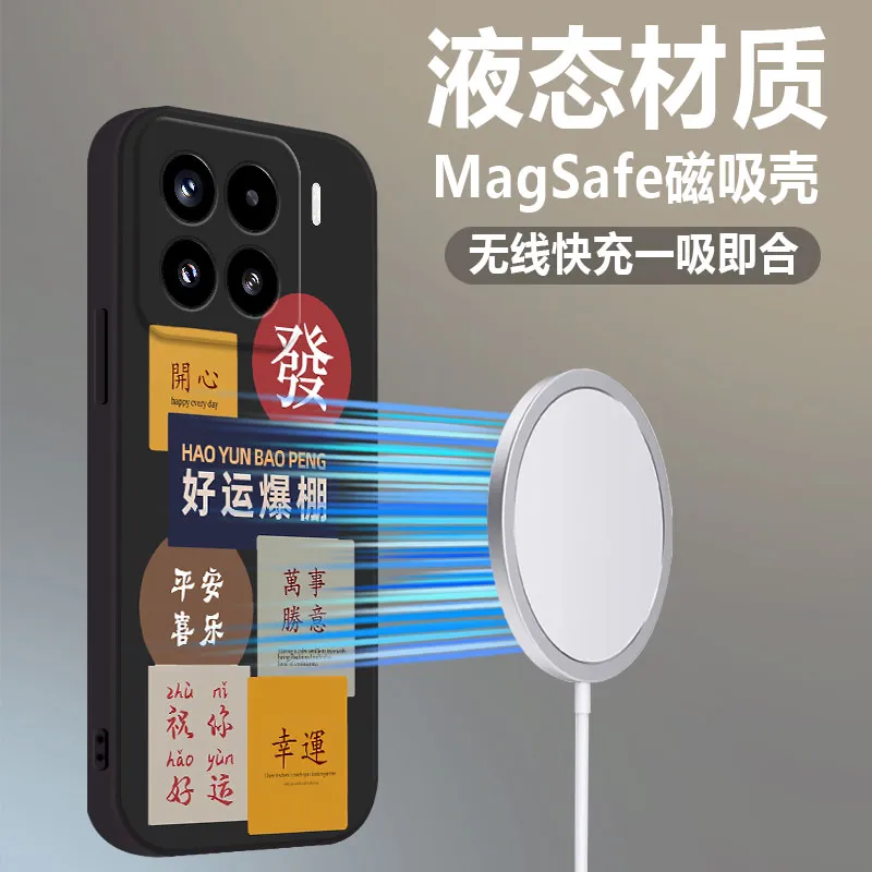 LUSIJIA Phone Cases-2