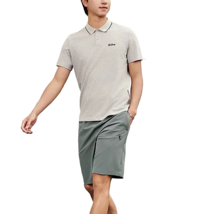 QIAODAN Men's Training Series Casual Shorts Men's Orostachys-6