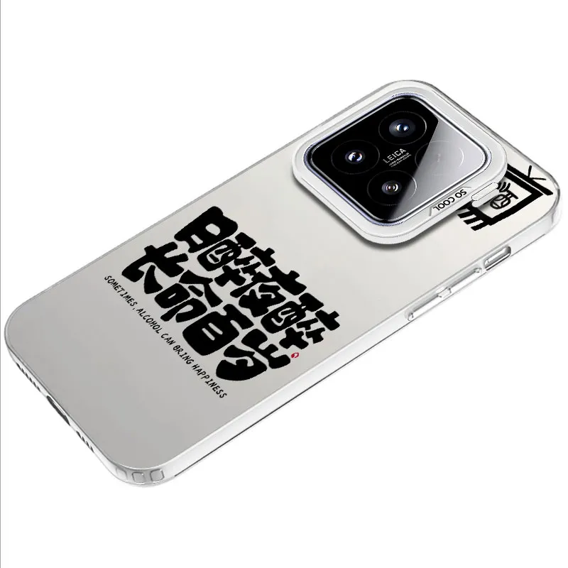 MaiBuZhe Phone Cases-14