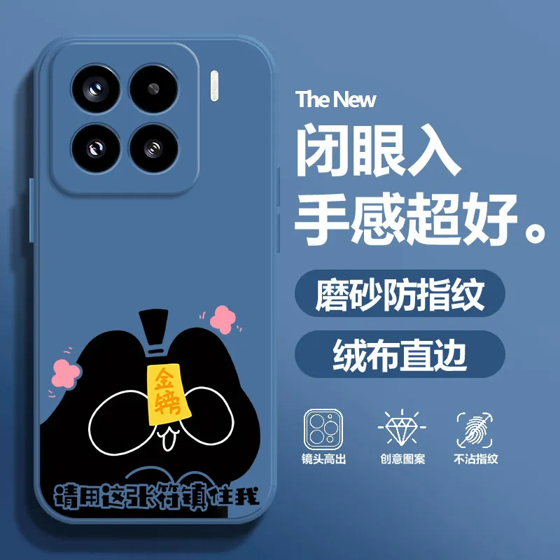 BAOCHENG Phone Cases-7