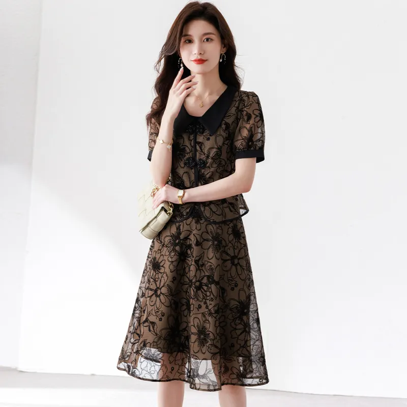 Mylan Skirt Set Slim Fit Women's Coffee-4
