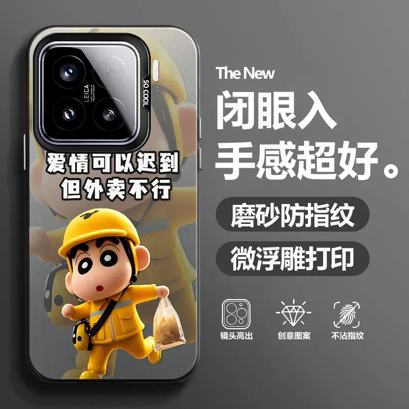 BAOCHENG Phone Cases-1