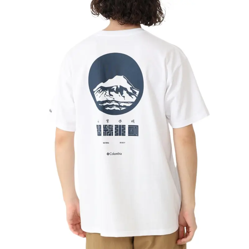 Columbia Navidad Butte™ Omni Wick T-Shirt Men's White-1