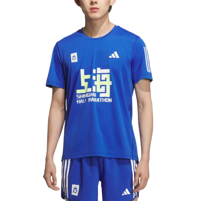 Adidas T Shirt Men's Royal Blue-1