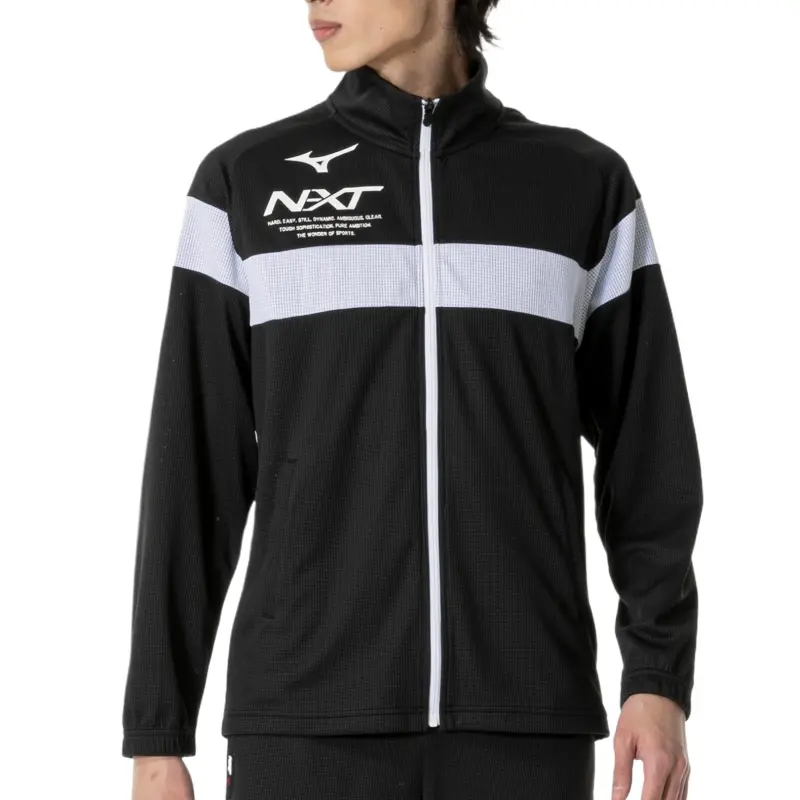 Mizuno Dry Aeroflow Jacket Unisex-2