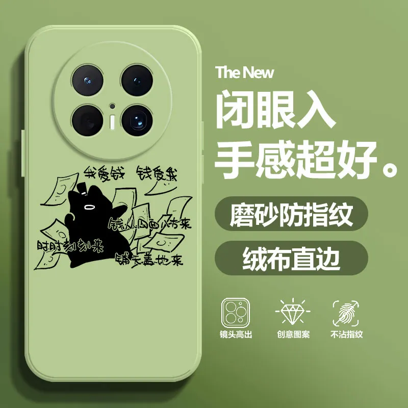 BAOCHENG Phone Cases-13