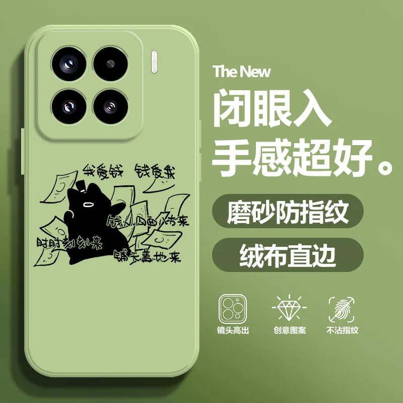 BAOCHENG Phone Cases-13