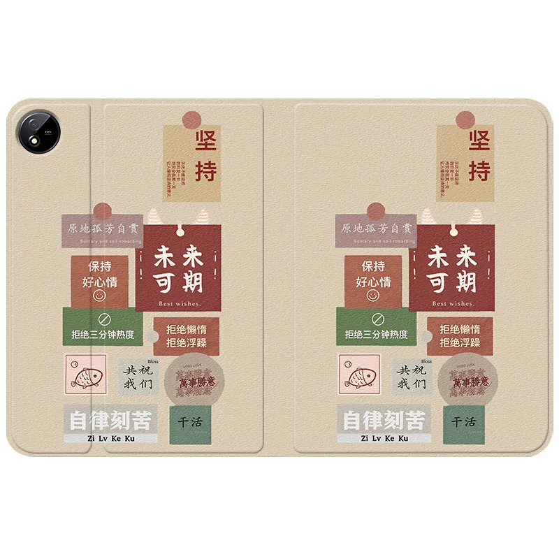 Baochengbao Tablet Protective Cases-7