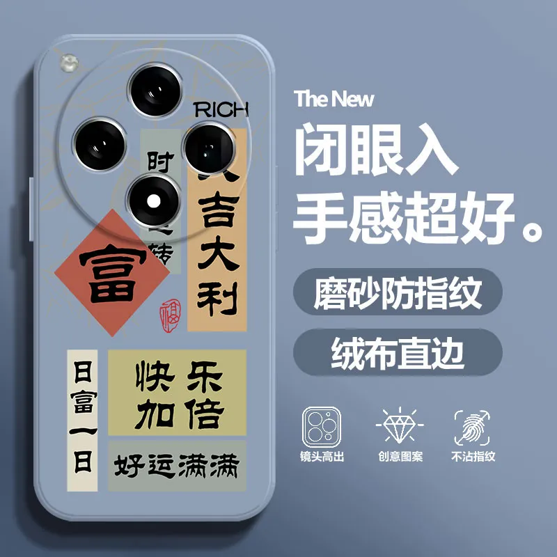 BAOCHENG Phone Cases-11