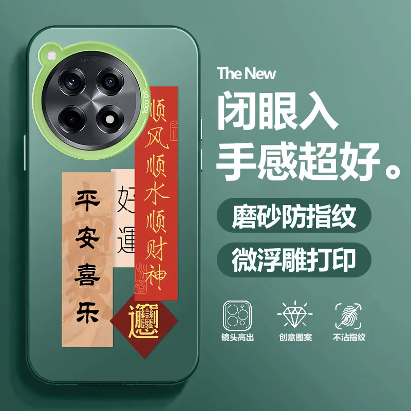 BAOCHENG Phone Cases-7