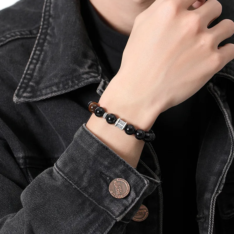 Royal Heaven's Choice Obsidian Bracelets Unisex-2