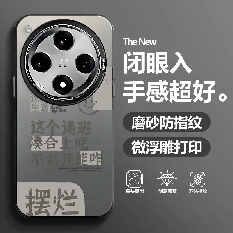 BAOCHENG Phone Cases-1