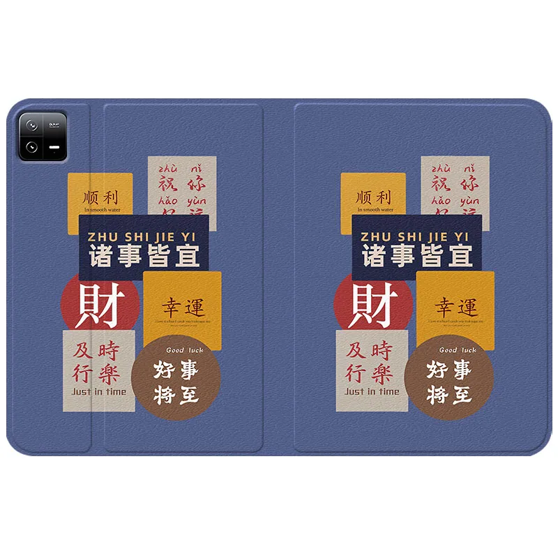 Baochengbao Tablet Protective Cases-19
