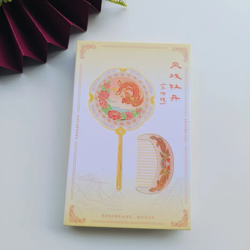 Future Maple Chinoiserie Phoenix Play Peony Traditional Chinese Style Metal Makeup Mirror Portable-3