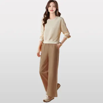 Love Elaine Casual Suit Women's Apricot