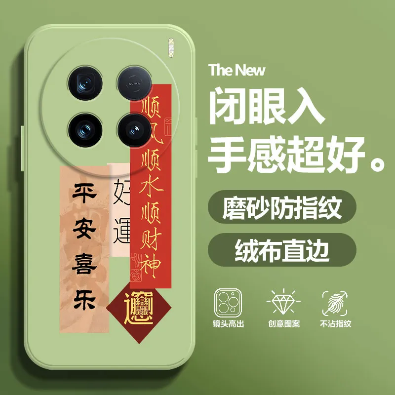 BAOCHENG Phone Cases-13