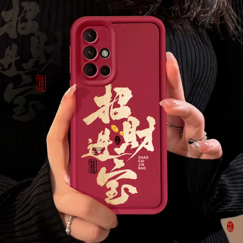 MAYGI Phone Cases-3