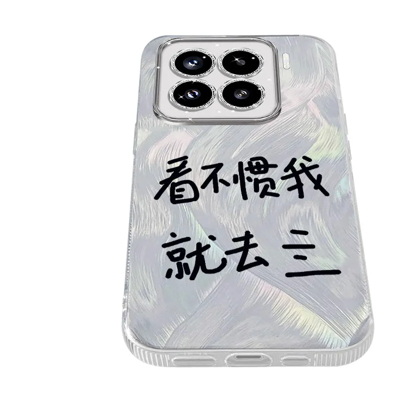 NAYIKE Phone Cases-2