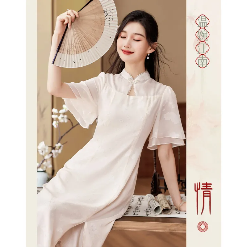 Like The Age Of Water Summer Short Sleeved Dress Loose Fit Women's Beige-1