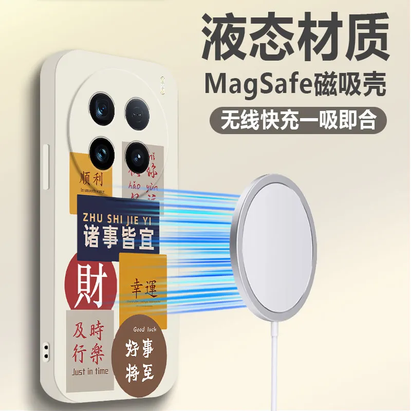 BAOCHENG Phone Cases-11