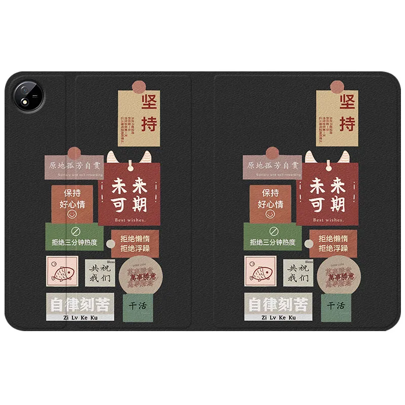 Baochengbao Tablet Protective Cases-11