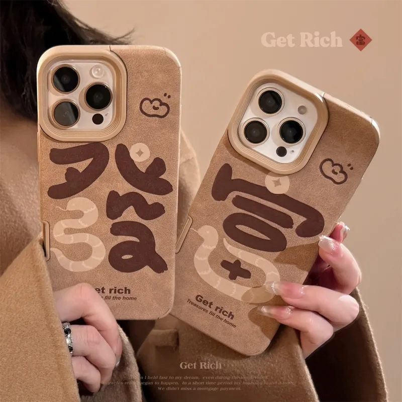 QIZHENG TPU Material Snake Year Zodiac Phone Case Compatible With Apple 16 Pro Max/15/14/13/12/11-3