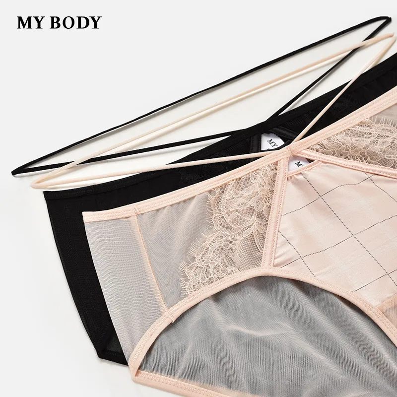 MY BODY Underpants Women's 1 Pack-2