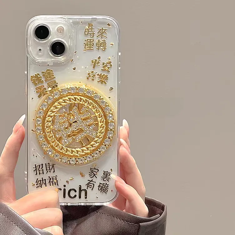 Sopi Phone Cases-2