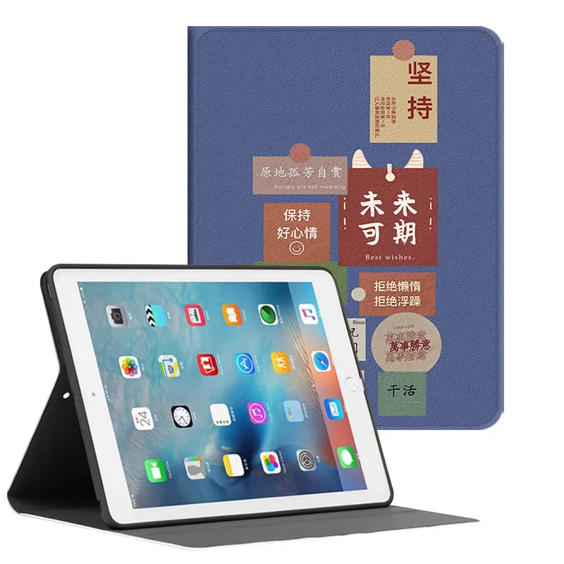 Baochengbao Tablet Protective Cases-17