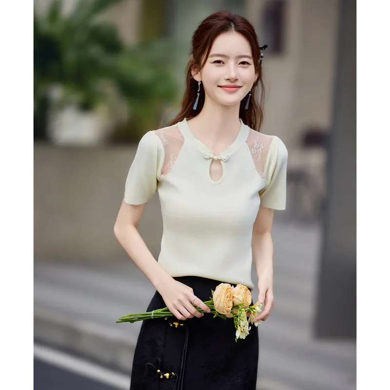 Still Quiet Summer Knitwear Regular Women's-2