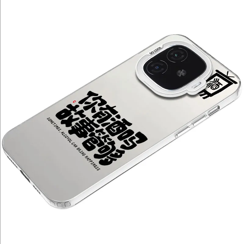 MaiBuZhe Phone Cases-8