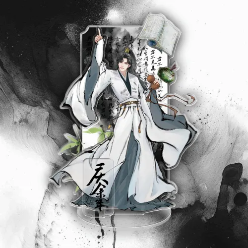 TENGXUNSHIPINCAOCHANGDI Joy Of Life Season 2 Character Merch, Ink Wash Quicksand Acrylic Stands