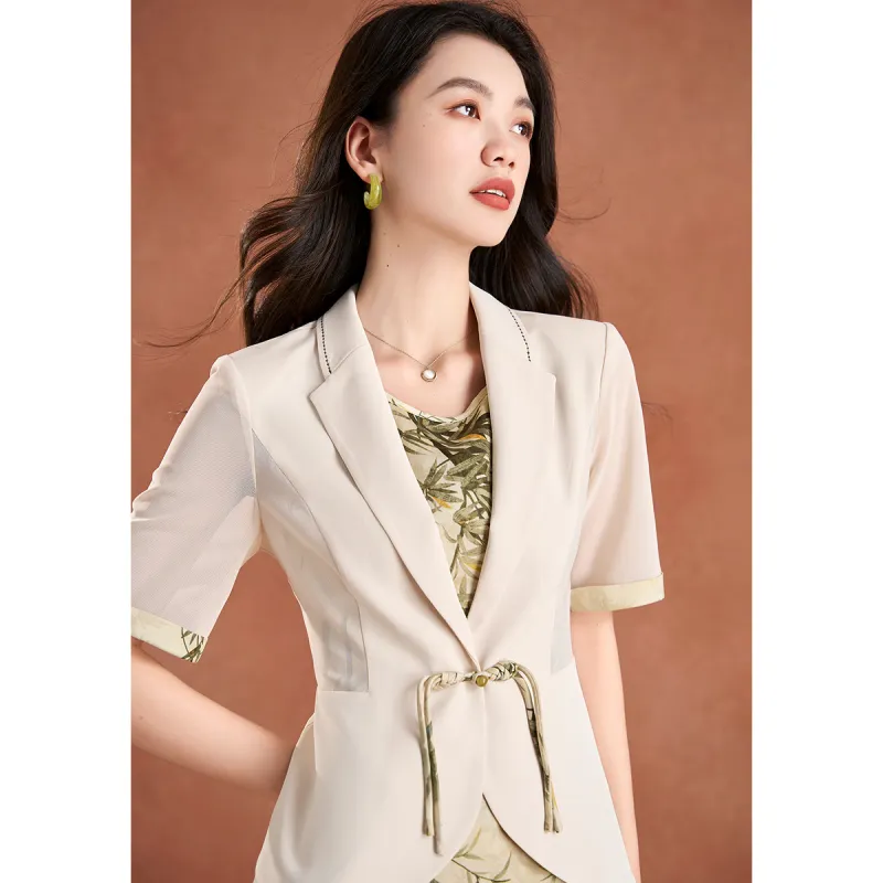Mylan Skirt Set Cinched Waist Women's Beige-5