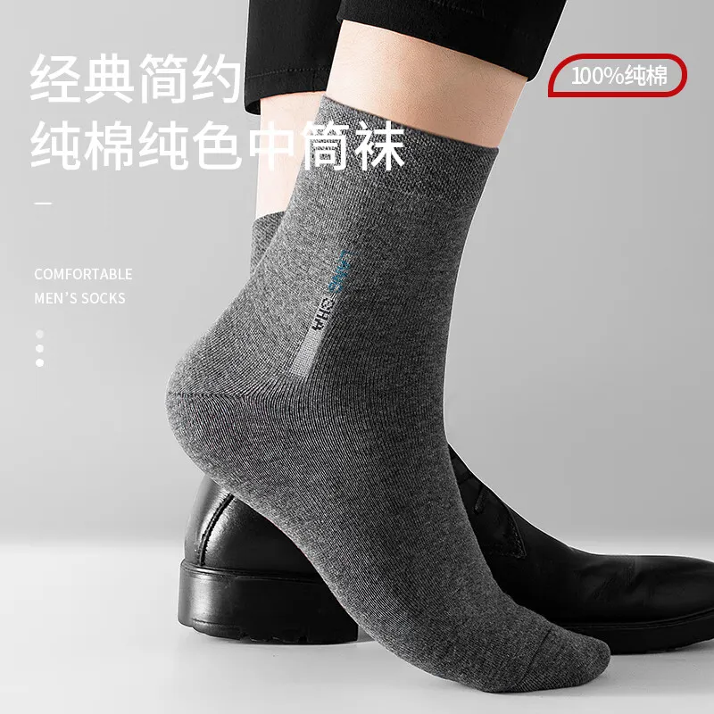 Lanza Mid-Calf Socks Men's 5 Pack-51