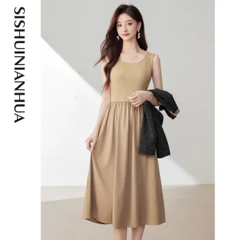 Like The Age Of Water Skirt Set Women's