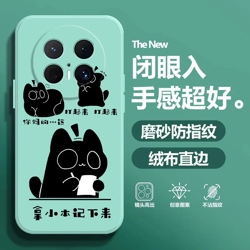 BAOCHENG Phone Cases-9