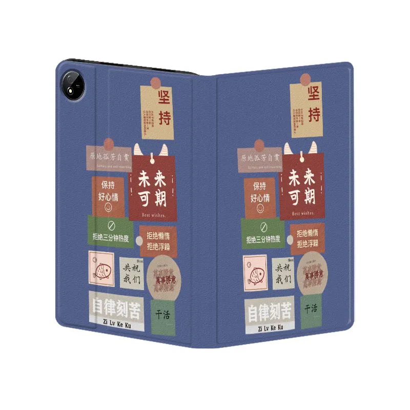 Baochengbao Tablet Protective Cases-18
