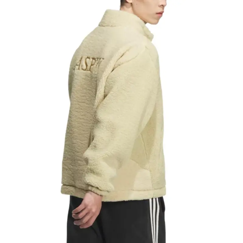 Adidas Warm Jackets Coats Men's Beige-2