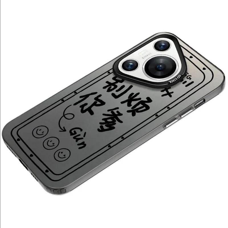 Baochengbao Phone Cases-4