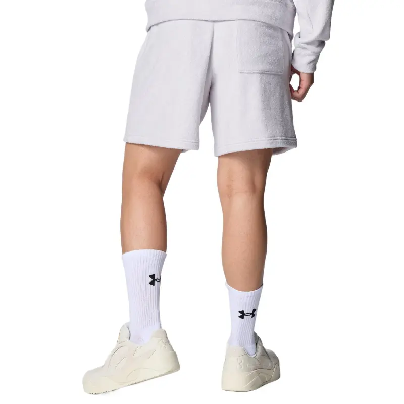 Under Armour Casual Shorts Men's Light Gray-1