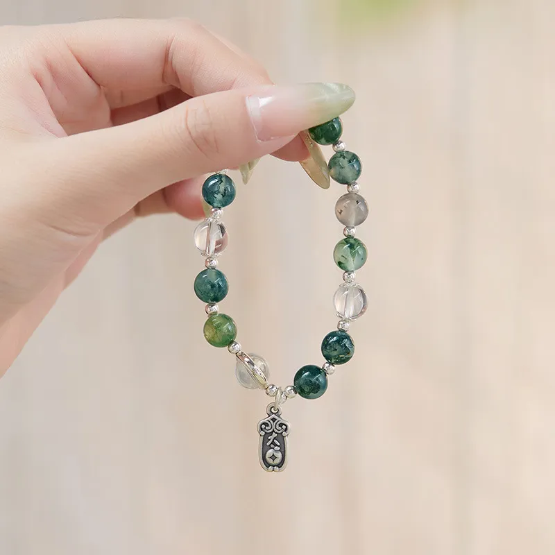Royal Heaven's Choice Agate Bracelets Unisex-2