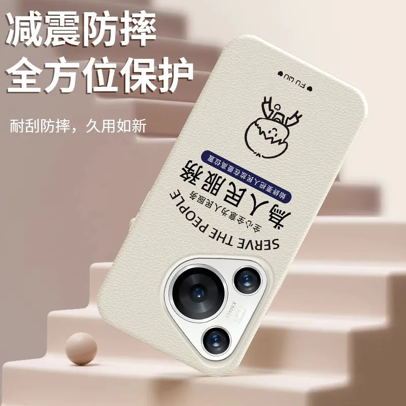 YIBAOBAO Phone Cases-11