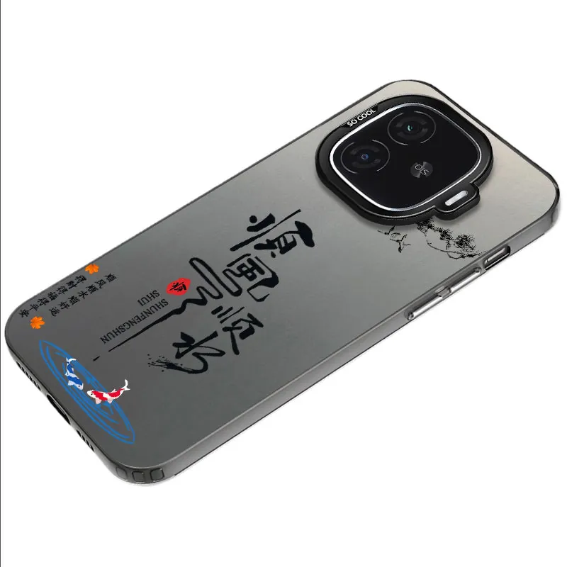 MaiBuZhe Phone Cases-5
