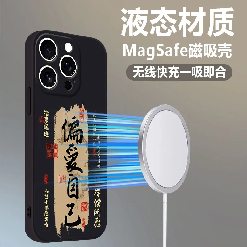 LUSIJIA Phone Cases-2