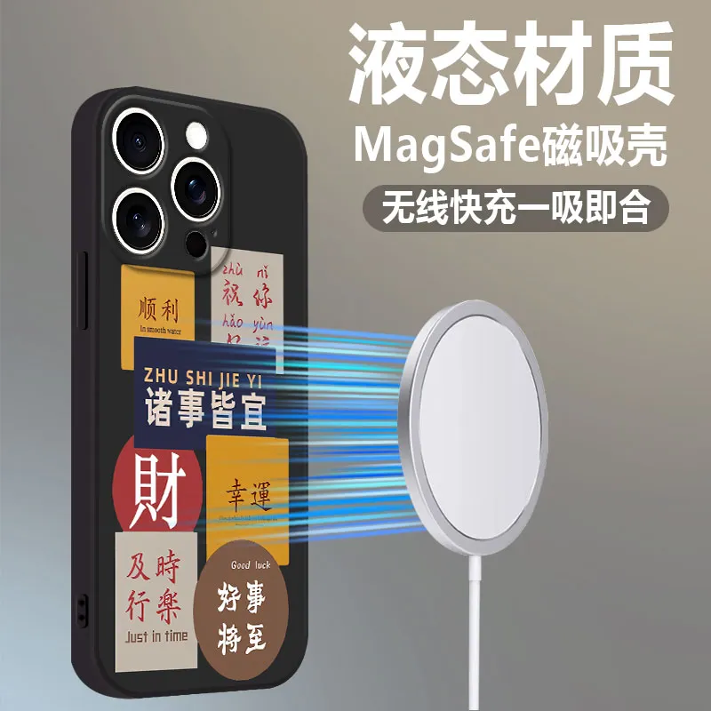 LUSIJIA Phone Cases-8